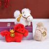 Year of the Red Horse Horse Zodiac Pony Saddle Doll Lucky Keychain