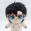 Plush Doll Cute Frame Glasses Plush Doll Eyeglasses Fashion Glasses Clothes For 15cm/20cm Dolls