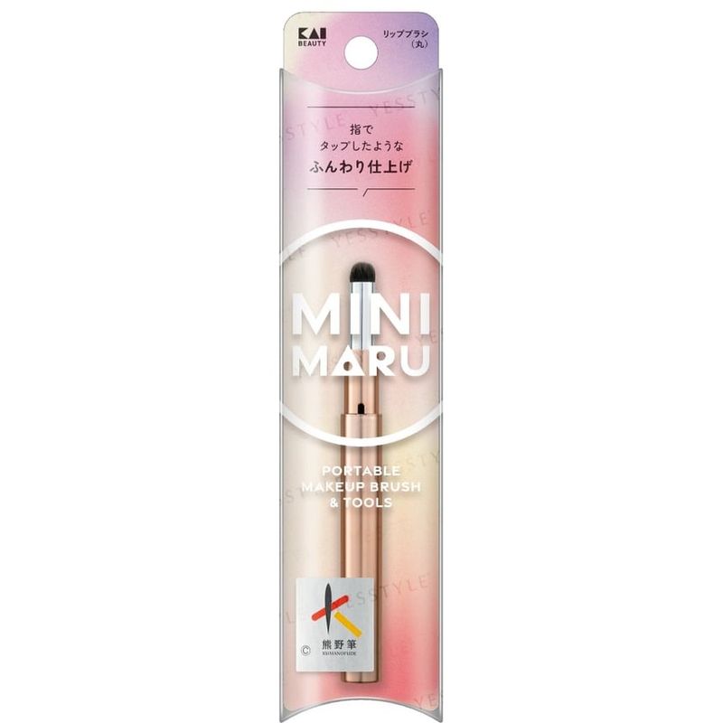 Kai Мини круглая плоская кисть для губ Maru