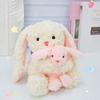 Cute Parent-Child Rabbit Hug Doll Fun Cute Plush Toy Doll Children'S Gift Mall