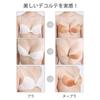 Оригинальный бесшовный бюстгальтер NuBra Easy Fit мокко B женский