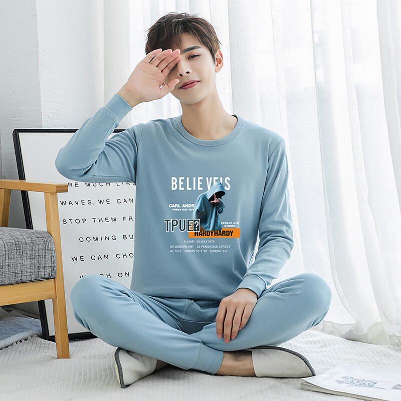 Red Dragonfly Teenage Boys' Cotton Thermal Underwear Set