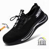 Дышащая летняя мужская защитная обувь, кроссовки для рабочей безопасности с защитой от прокола и стальным подноском, мужская защитная обувь, мужская легкая рабочая обувь