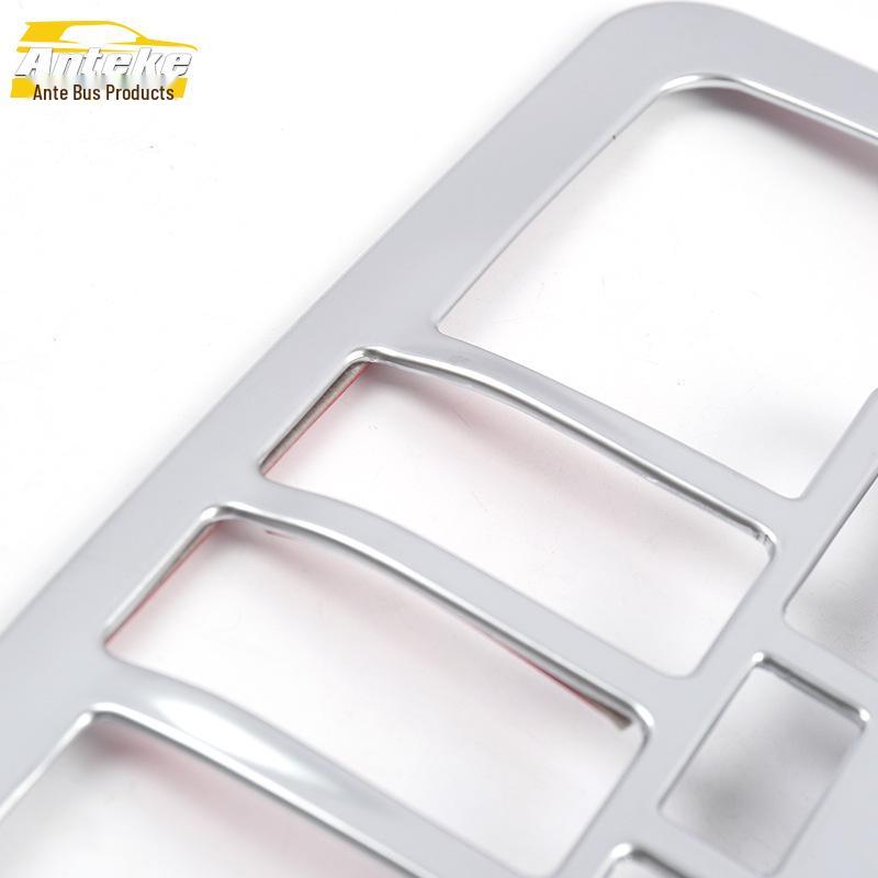 Highlander Рамка декоративная плафона переднего освещения для чтения - Гальванизированная накладка на плафон с пайетками Автоаксессуар