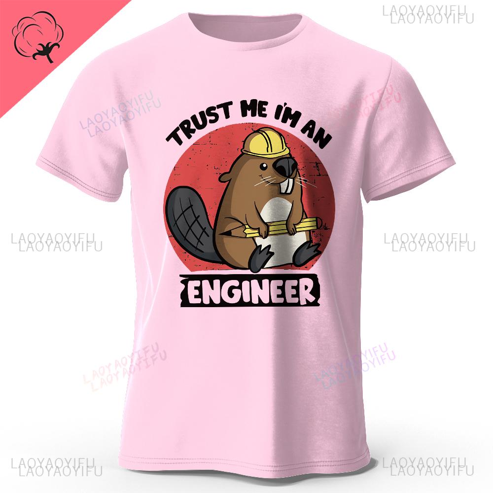 Mens Trust Me Im An Engineer Casual Printed TShirt Profession Summer Tops Geek Streetwear Shortsleev Unique Graphic Tees