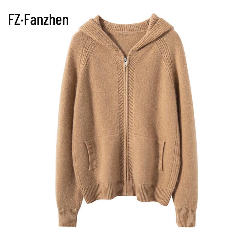 Fanzhen Women's Hooded Cashmere Cardigan