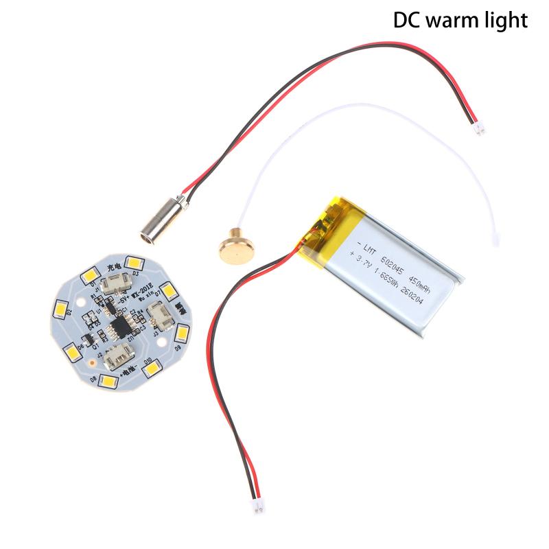 5V Одноцветный Сенсорный Бесступенчатый Димминг Ночник Тип-C / DC Зарядка Панель Управления Светодиодная Настольная Лампа Индукционный Выключатель