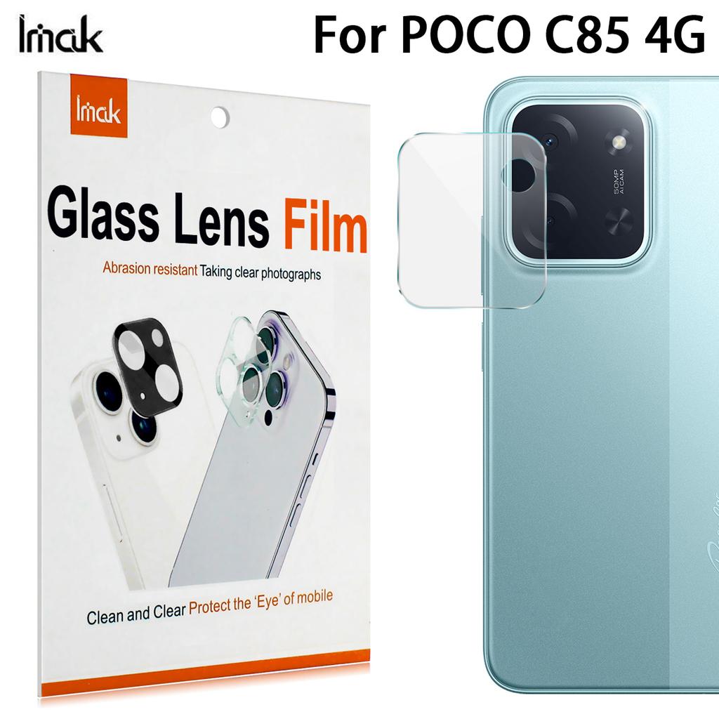 Для POCO C85 4G Стекло IMAK Высокой Четкости Интегрированная Тонкая Стеклянная Пленка для Объектива