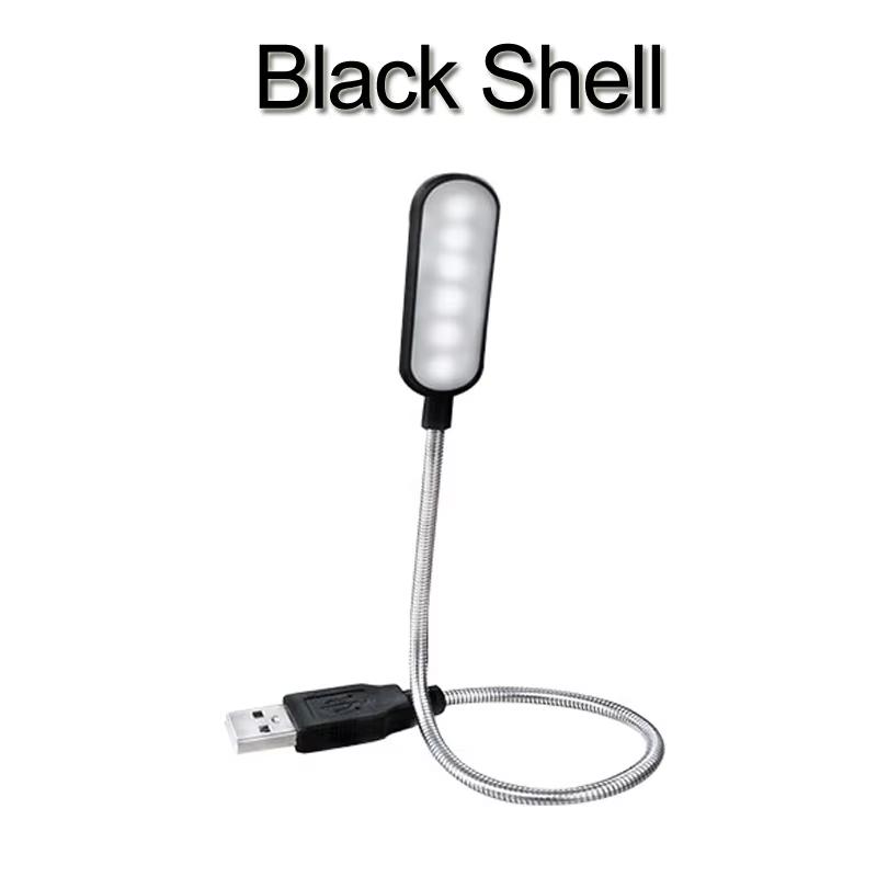 HOMEFISH 1 шт. Мини-светодиодная USB-лампа для книги, гибкая лампа для чтения, портативный ночник для Power Bank, ноутбука, ПК