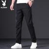 PLAYBOY Men's Slim Fit Tapered Casual Pants