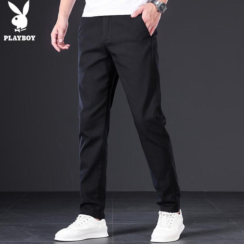 PLAYBOY Men's Slim Fit Tapered Casual Pants