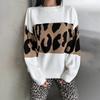 European & American Leopard Print Contrast Sweater - Casual, Loose-Fit, Round Neck Pullover for Women - Perfect for Autumn & Winter.