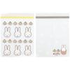 Skater Zipper Bag with Zipper Petit Bag Miffy 20 Pieces 2 Patterns CPF20-A