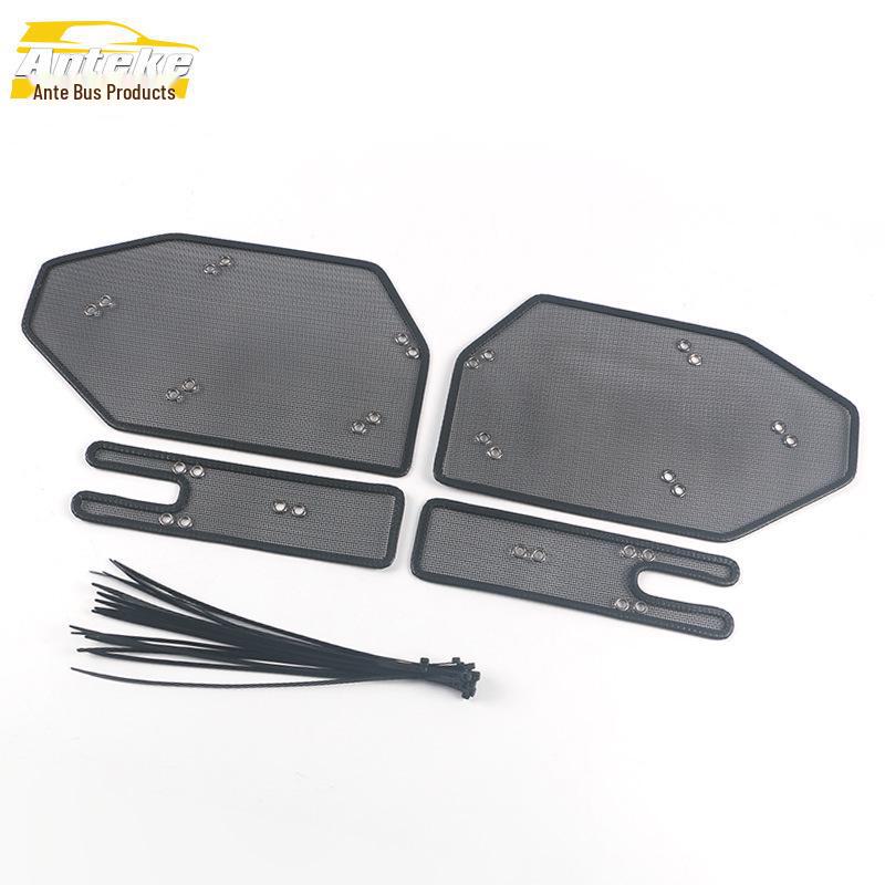 2020 Tiggo 7 Сетка для защиты от насекомых и аксессуар для крышки радиатора