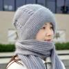 2-in-1 Winter Knitting Hat & Scarf, Ear & Neck Protection Versatile Warm Windproof Hat Scarf for Women