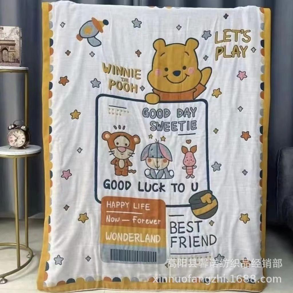Four Seasons Baby Cotton Gauze Towel Quilt Newborn Cartoon Children's Baby Blanket Breathable Washed Cotton Lunch Break Blanket
