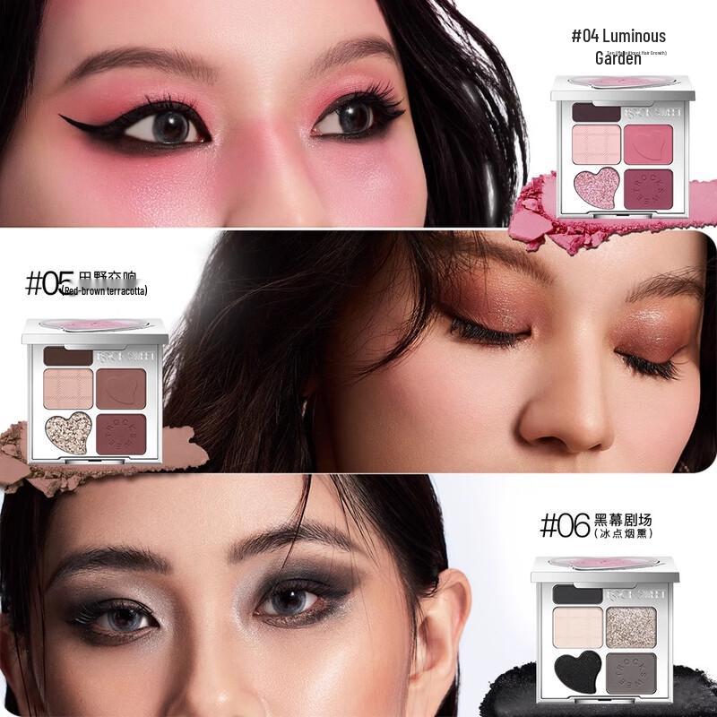 Rock Sweetheart 5-Color Eye & Brow Palette