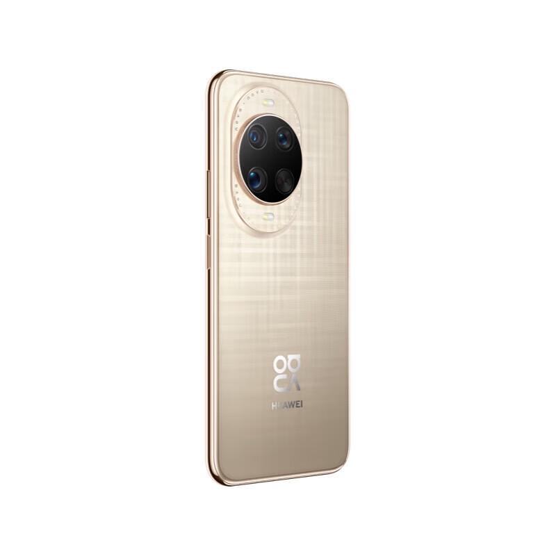 Huawei nova 14 Ultra 5G Flagship Phone (CN version)
