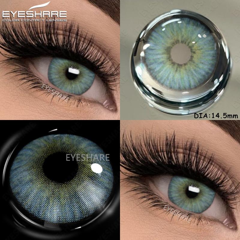 Eyeshare 1 пара новых цветных контактных линз для глаз, модные, синие, коричневые, красивые, для зрачков, годовая носка
