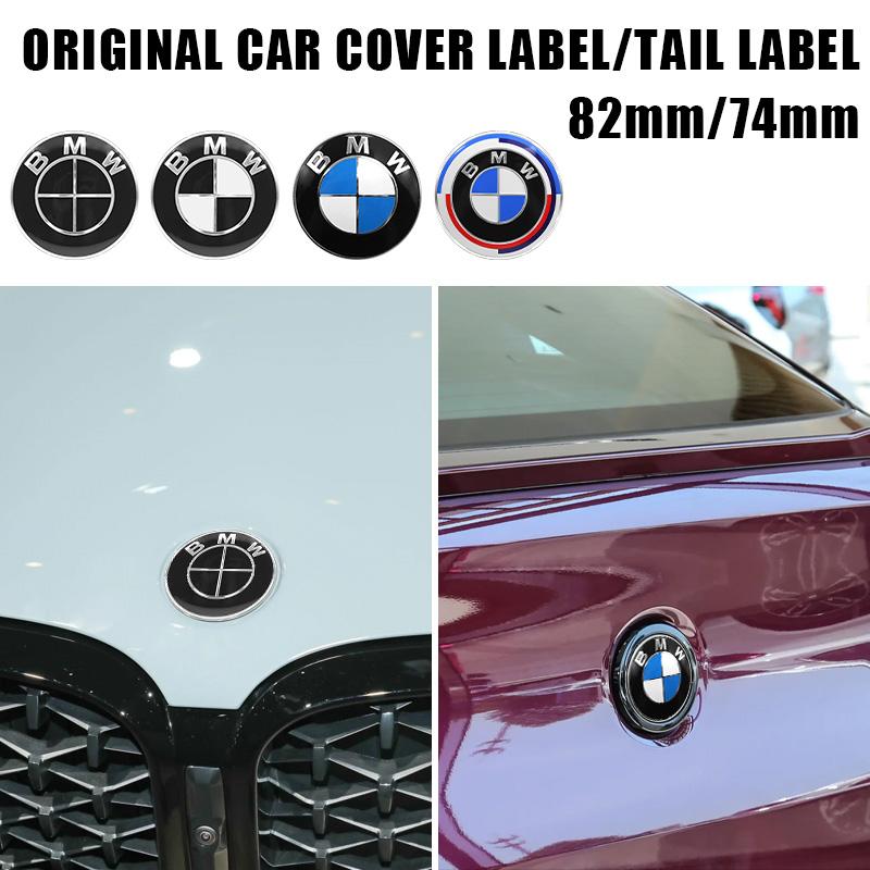 For BMW 1 Se E88 2Pcs 74mm 82mm Car Hood Emblem Front Bonnet Logo Trunk Badge Accessories For BMW E90 E46 F10 F30 E87 F20 G20 E60 E61 F25 E36 X3