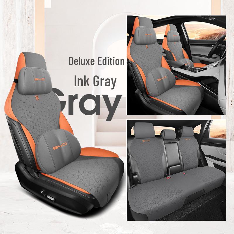 BYD Song PRO Semi-Enclosed Suede Seat Cover Saddle Pad