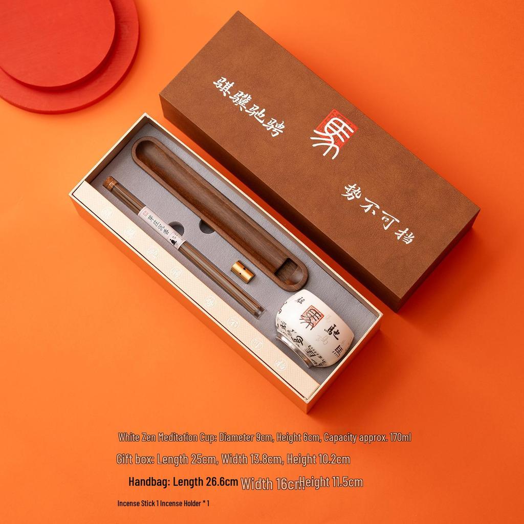 2026 год Лошади Титаново-керамический набор чайных чашек в подарок для руководителей и клиентов - Культурный и креативный сувенир для ежегодного собрания