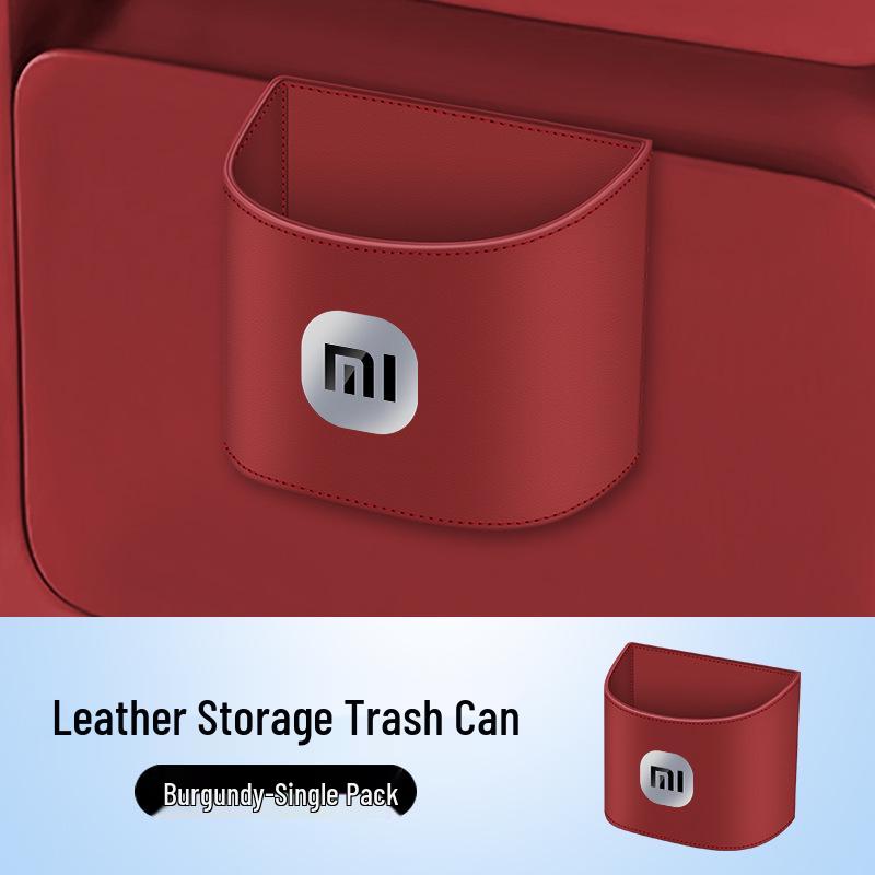 Совместимо с Xiaomi SU7/SU7 Ultra: Автомобильная мусорка, Контейнер для хранения в салоне, Декоративный аксессуар