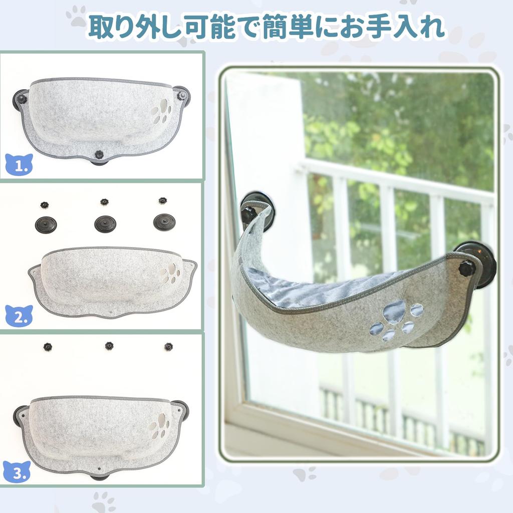 Shinyever Cat Hammock Window Cat Hammock Suction Cup Cat Window Bed Suction Cup Type Cat Window Bed Cat Window Hammock Stable Structure Easy