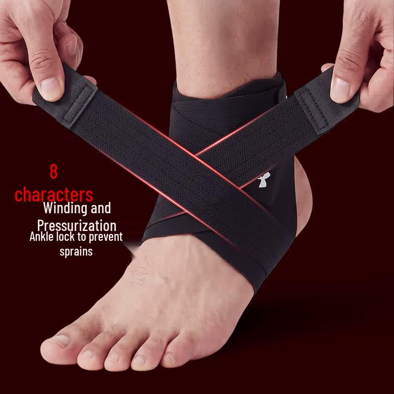 Under Armour Поддержка фиксации лодыжки