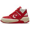 Weapon CX Mid University Red Unisex Sneakers White 172355C