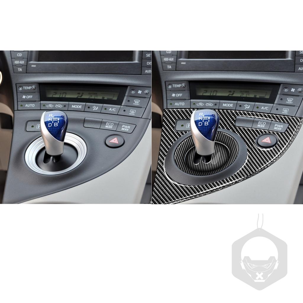 Для Toyota Prius 3th 2010 2011 2012 2013 2014 2015 аксессуары из углеродного волокна коробка переключения передач панель наклейка отделка салона
