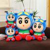 Dynamic Superman Xiaoxin Plush Toy Cute Salted Egg Superman Crayon Small New Doll Throw Pillow