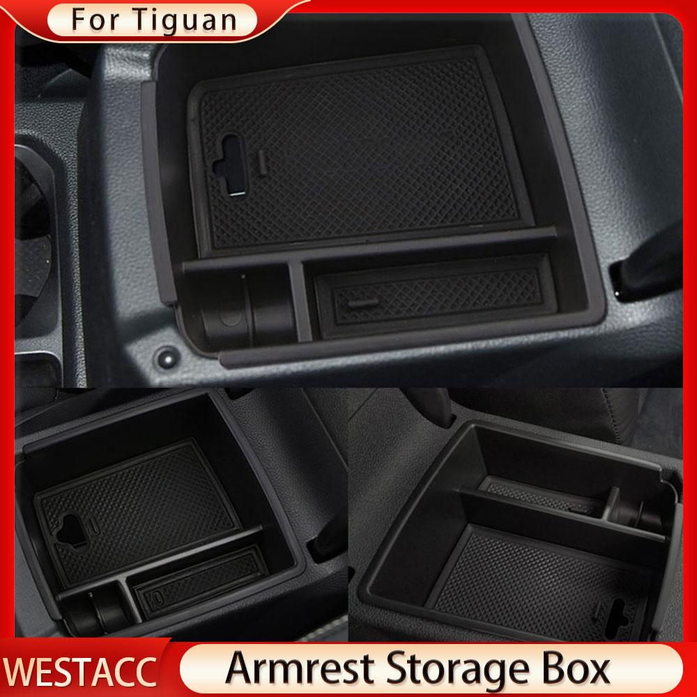 Ящик для хранения в центральном подлокотнике автомобиля для Volkswagen VW Tiguan Mk2 2016 - контейнер-органайзер для перчаток