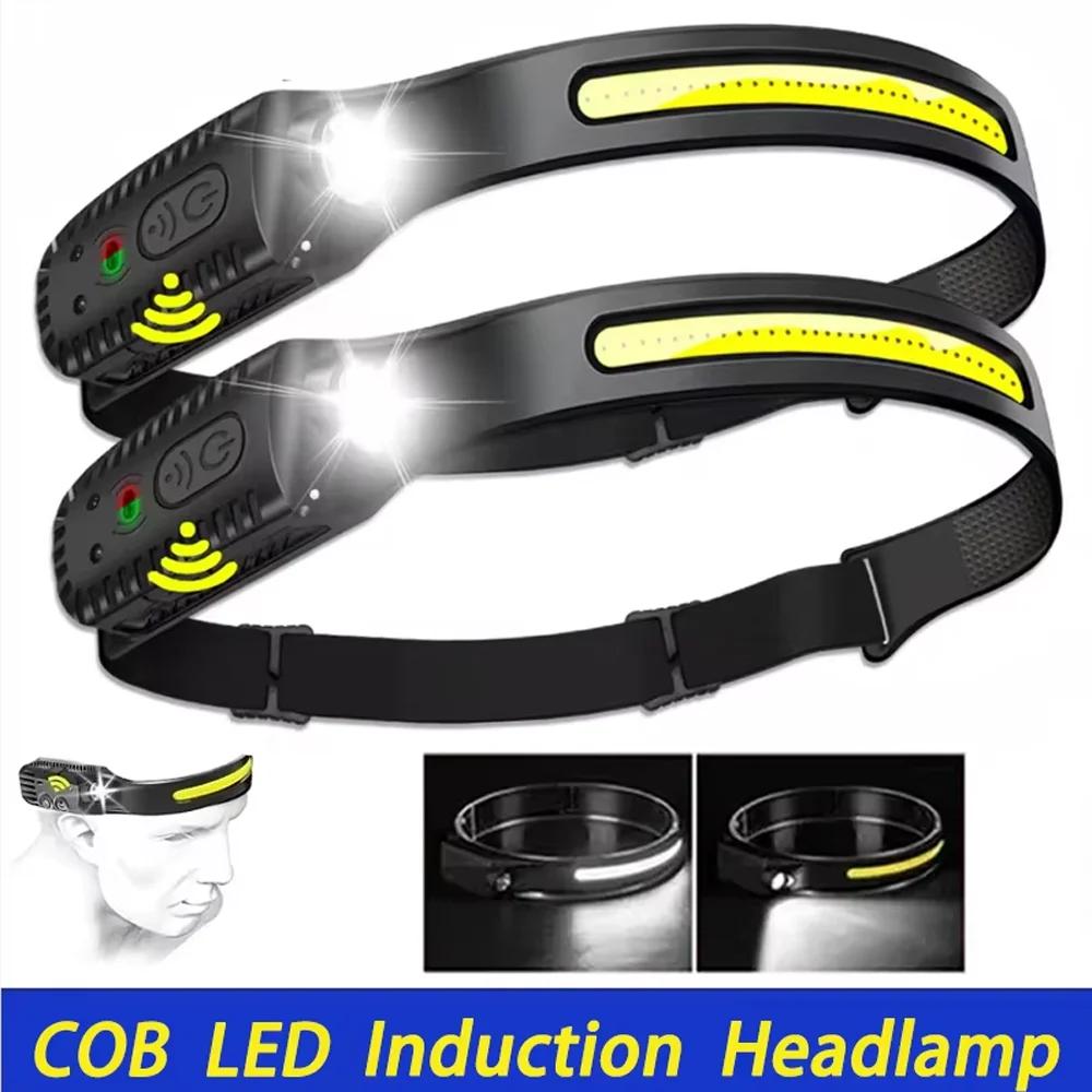 Индукционный налобный фонарь COB+LED, налобный фонарь со встроенным аккумулятором, USB-перезаряжаемый, водонепроницаемый, для кемпинга, рыбалки, работы