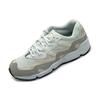 New Balance 850 Моно Пак Серые Кроссовки ML850FX