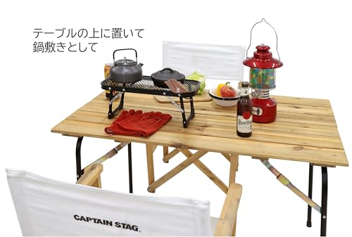 Капитан Олень (КАПИТАН ОЛЕНЬ) Уличный стол, Стальной стол, Маленький сетчатый стол, Бистро UC-593