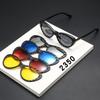 Set Of Glasses, Sunglasses, Women'S Personality Frame, Five-Piece Magnetic Clip Sunglasses 2350