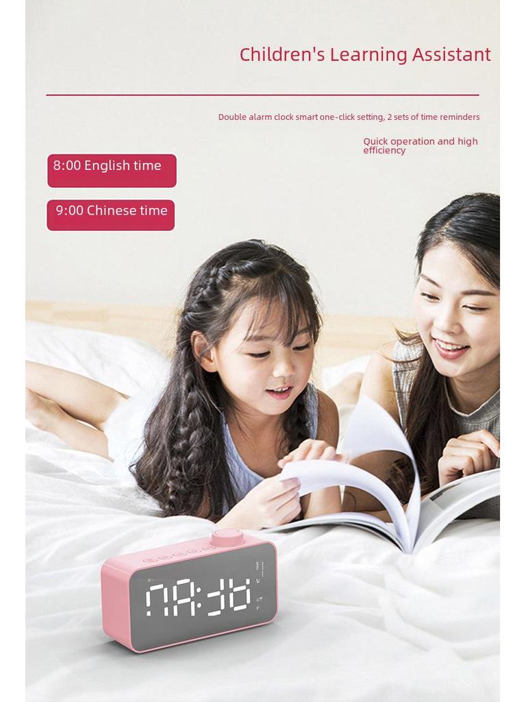 Креативная Bluetooth-колонка с дисплеем часов, зеркальным будильником и радиоприемником с ручкой