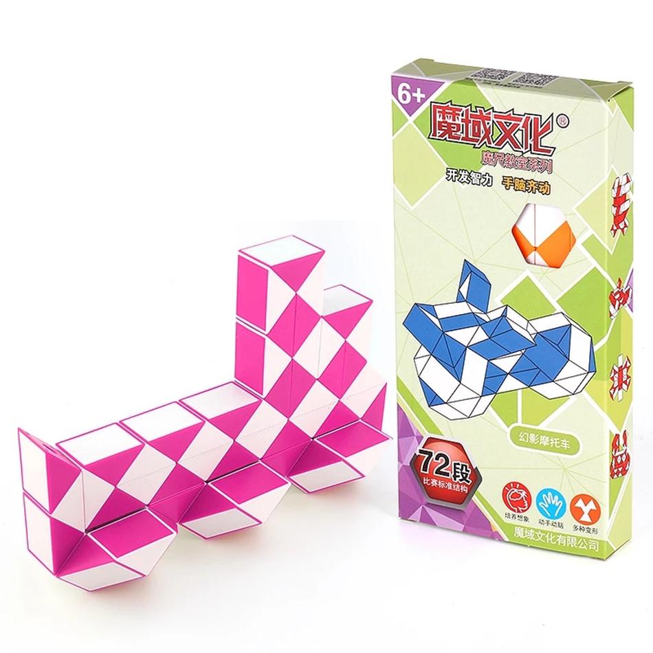 Moyu Cubing Class 72 Snake Speed ​​Cubes Twist Magic Puzzle Toys для детей, сувениры на вечеринку, красочные развивающие игрушки