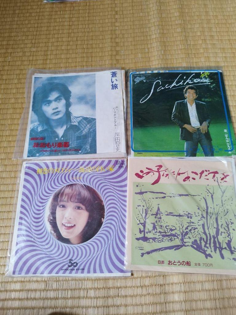 [USED] Out of print Japanese music record collection 36 pieces set Hiromi Go Candies
