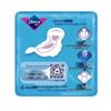 Ежедневные прокладки Whisper Comfort V-Sense с ароматом