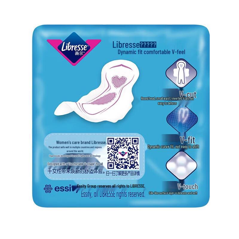 Ежедневные прокладки Whisper Comfort V-Sense с ароматом