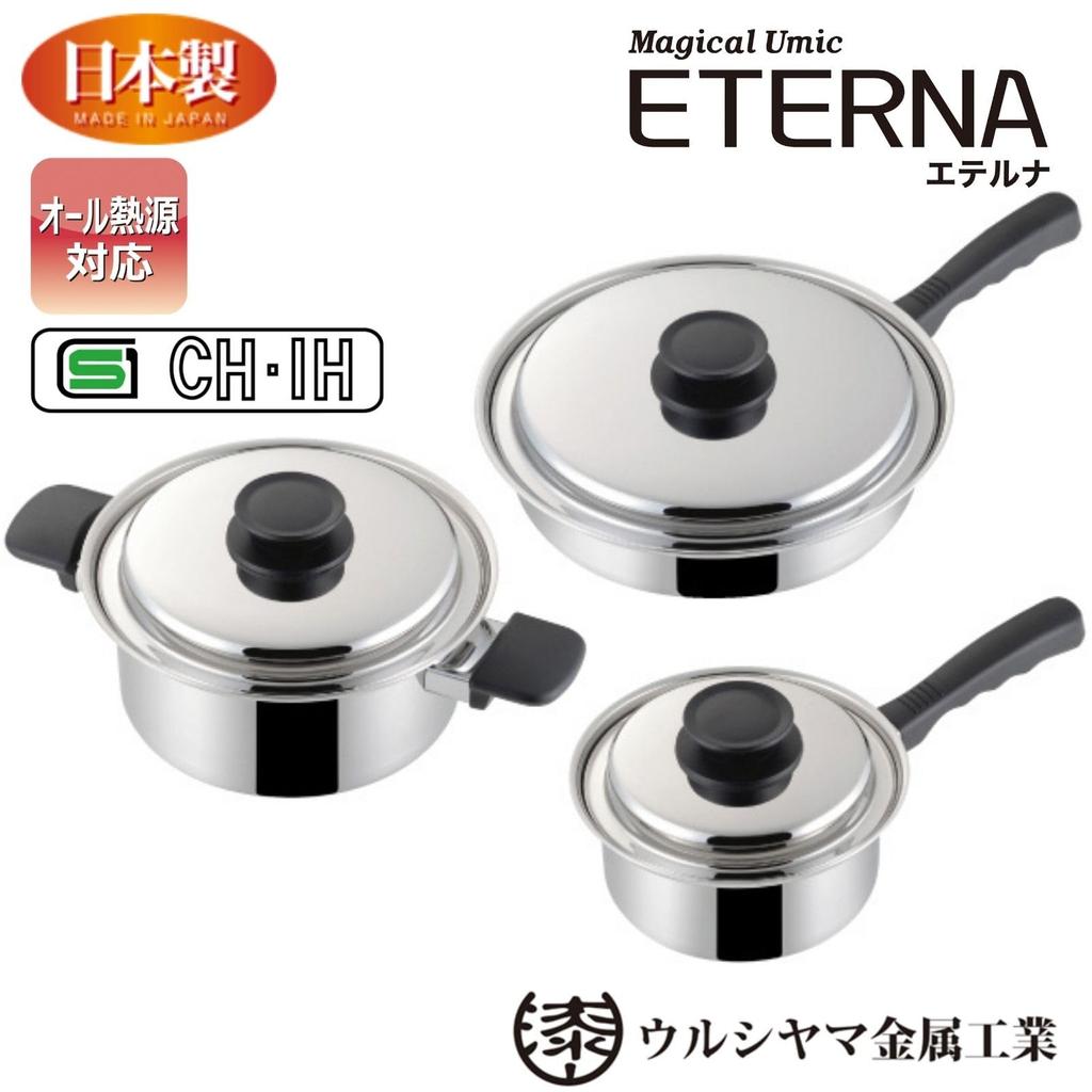 Сковорода Urushiyama Metal Industry 24 см Сохраняет вкус благодаря теплопроводности и удержанию тепла Готовит восхитительно Совместимо с газом и ПГ