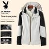 Playboy Men's 3-in-1 Outdoor Jacket