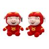 Super Soft Gg Bond Plush Doll Cartoon Pigsy Hero Large Size Perfect For Cuddling