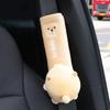 Car Seatbelt Cover Lovable Durable For Children/ Kids Toy Animal Ornaments For Children/ Kids Toy Car Ornaments Creative