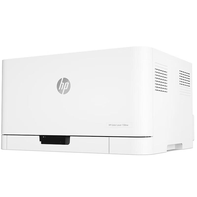 HP Color Laser 150nw Printer CN plug (adapter included)