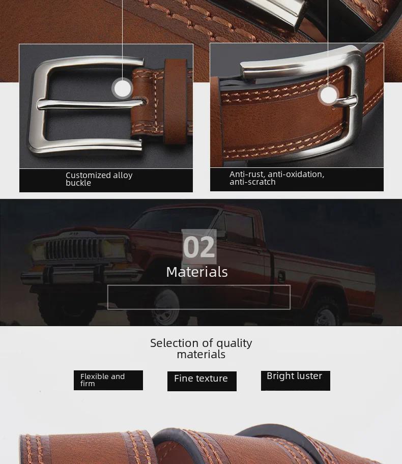 Мужской повседневный деловой ремень с пряжкой - универсальный для джинсов