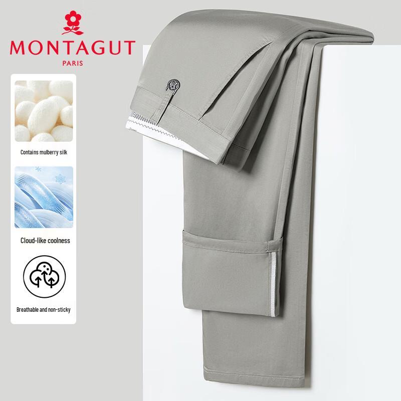 MONTAGUT Men's Ice-Cool Silk Blend Straight Fit Casual Pants