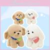 Adorable Bichon Frise Plush Dog Stuffed Animal Doll Soft Pillow For Girls Gifts
